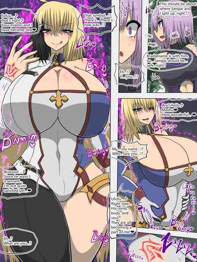 Blowjob Series — Shadow Servant Swallows Cock Deep Throat Deepthroat [REIA]
