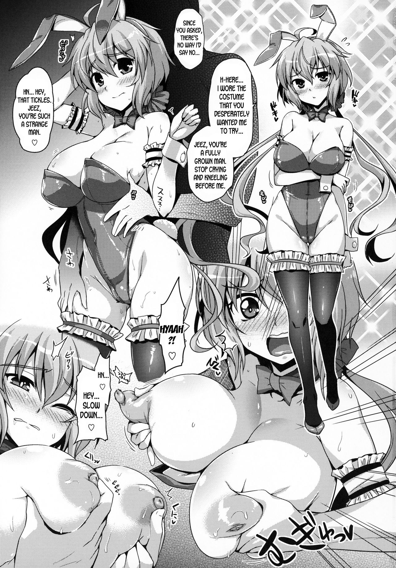 Blowjob Series —  Suki Suki Slutty Chris-chan Sucks Cock [C95] [CUNICULUS (Yositama)]