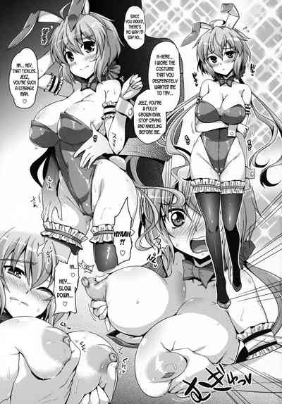 Blowjob Series —  Suki Suki Slutty Chris-chan Sucks Cock [C95] [CUNICULUS (Yositama)]