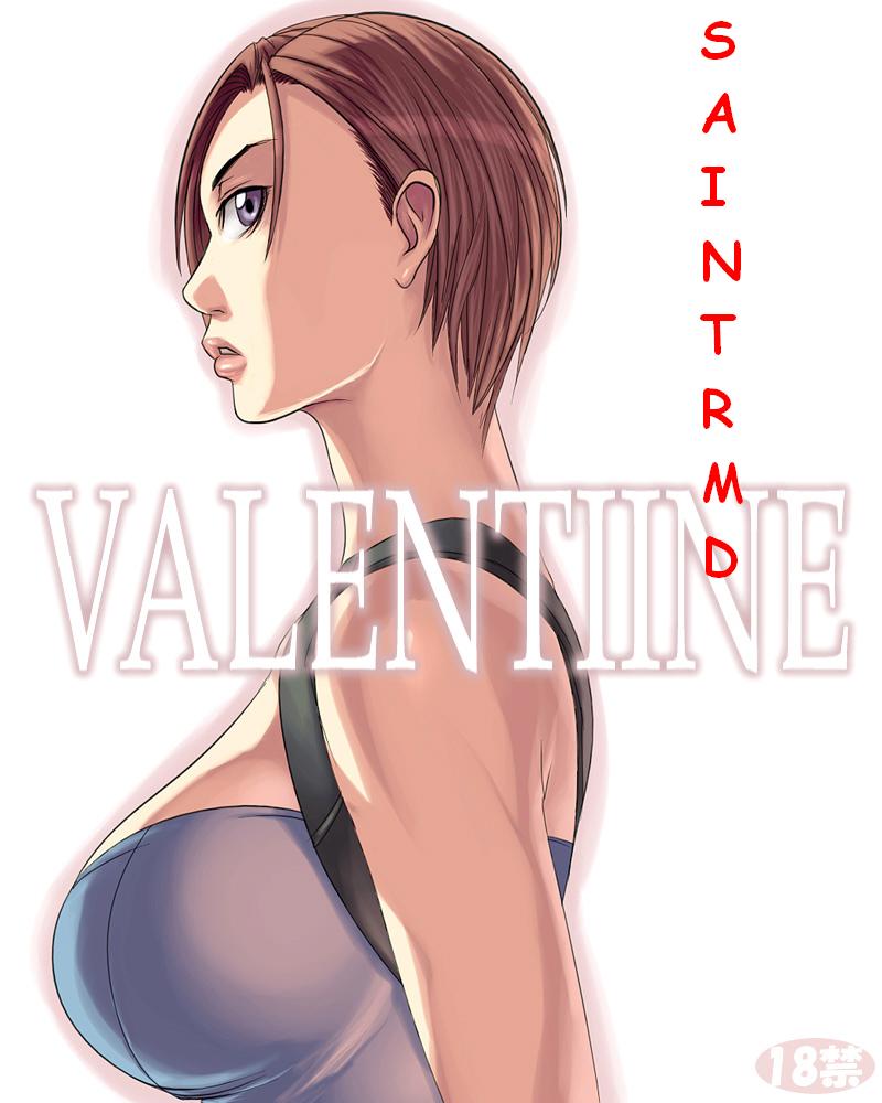 Blowjob Series — Valentine Gets Facefucked And Cum Swallowing [Sawao]