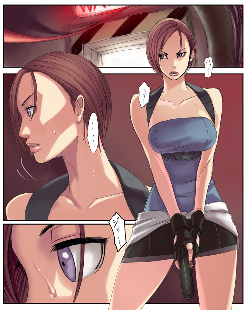 Blowjob Series — Valentine Gets Facefucked And Cum Swallowing [Sawao]