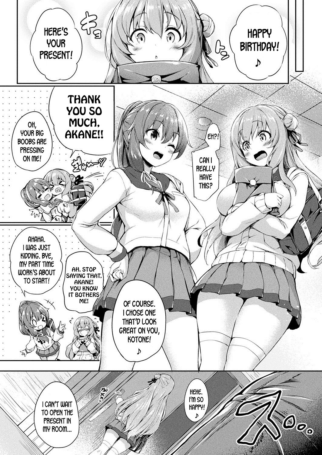 Body Swap Series — Changing Skins Ch. 1: Skin-Swapping Leads to Forced Fucking and Creampie [Tirotata]