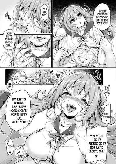 Body Swap Series — Changing Skins Ch. 1: Skin-Swapping Leads to Forced Fucking and Creampie [Tirotata]