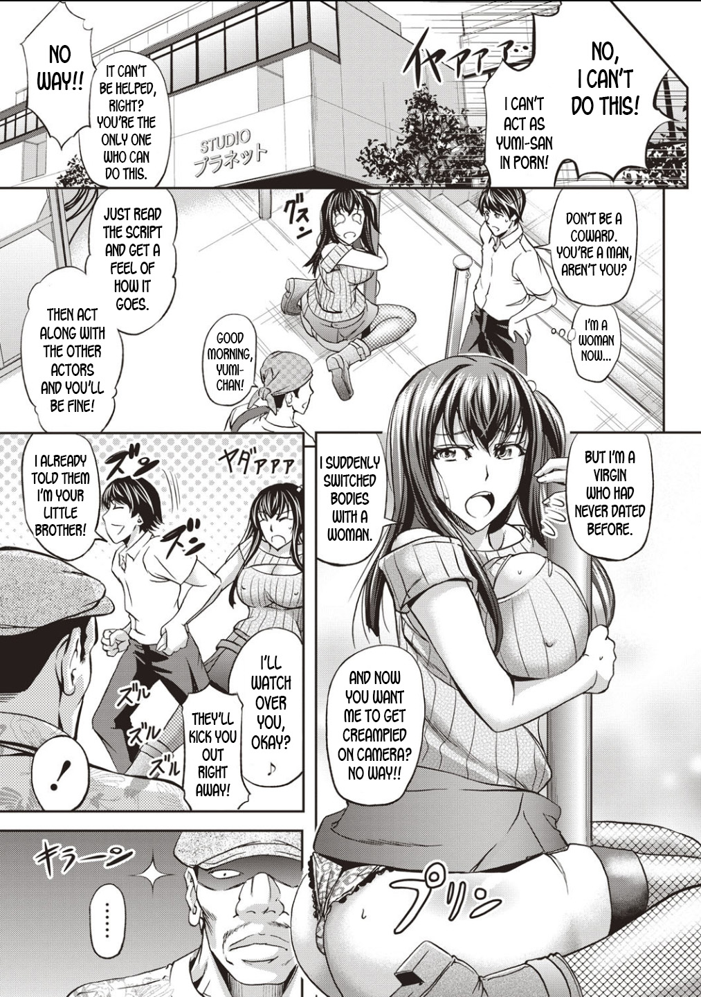 Body Swap Series — Fucking My Own Body as a Pornstar Gets Me Hooked on New Pleasures [Kikuichi Monji]