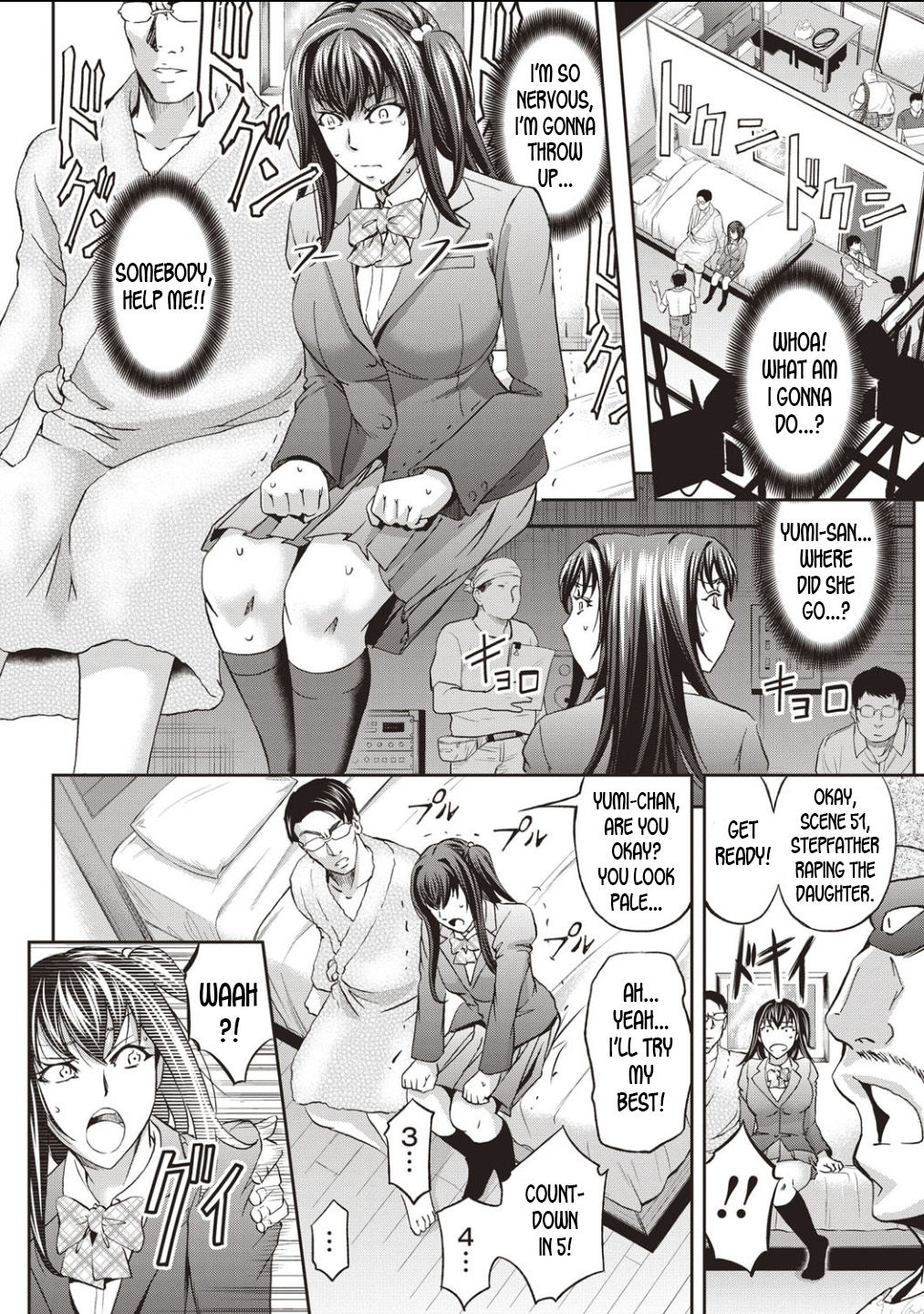 Body Swap Series — Fucking My Own Body as a Pornstar Gets Me Hooked on New Pleasures [Kikuichi Monji]
