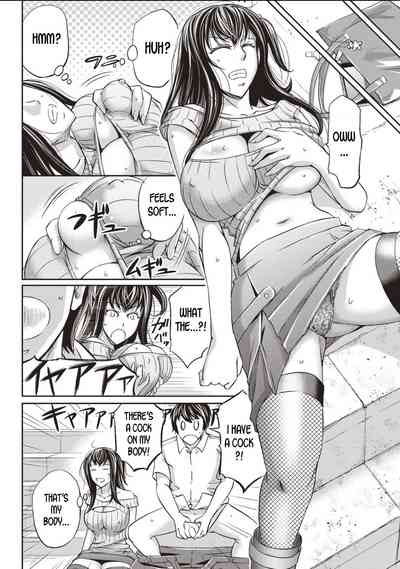 Body Swap Series — Fucking My Own Body as a Pornstar Gets Me Hooked on New Pleasures [Kikuichi Monji]