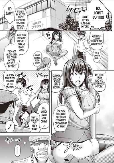 Body Swap Series — Fucking My Own Body as a Pornstar Gets Me Hooked on New Pleasures [Kikuichi Monji]