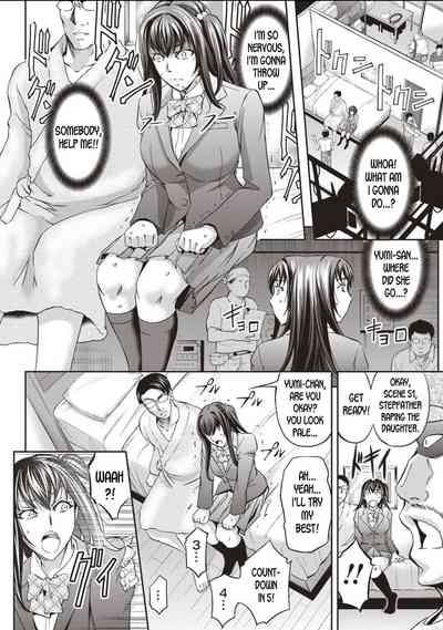 Body Swap Series — Fucking My Own Body as a Pornstar Gets Me Hooked on New Pleasures [Kikuichi Monji]