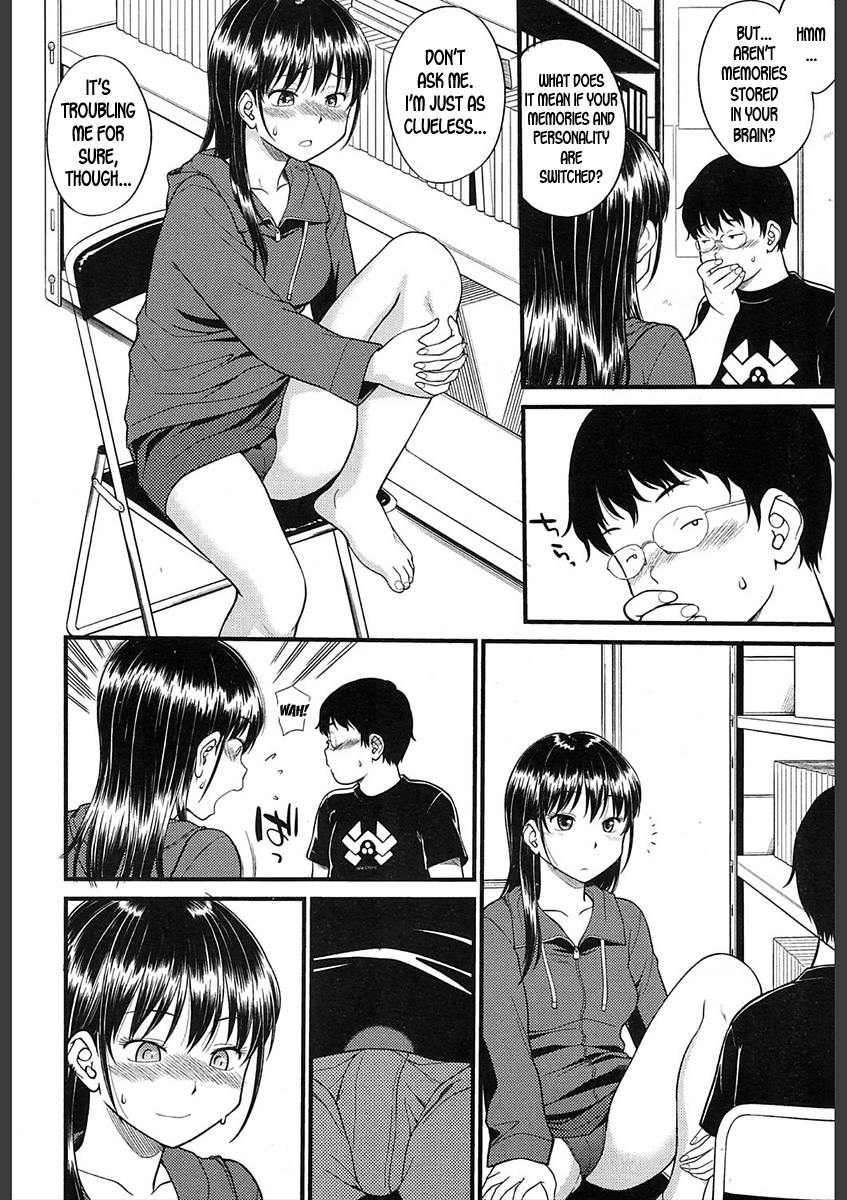 Body Swap Series — Mind Blowing Fuckfest 2  [Hinemosu Notari]