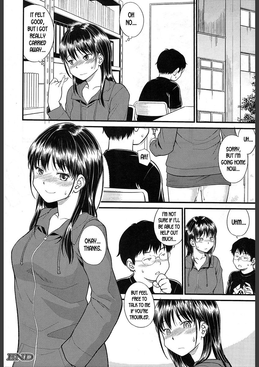 Body Swap Series — Mind Blowing Fuckfest 2  [Hinemosu Notari]