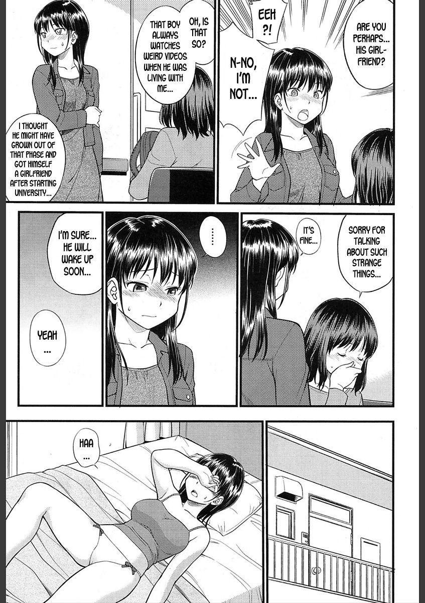 Body Swap Series — Mind Blowing Fuckfest 2  [Hinemosu Notari]