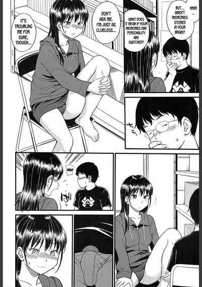 Body Swap Series — Mind Blowing Fuckfest 2  [Hinemosu Notari]