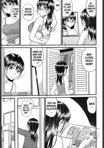 Body Swap Series — Mind Blowing Fuckfest 2  [Hinemosu Notari]