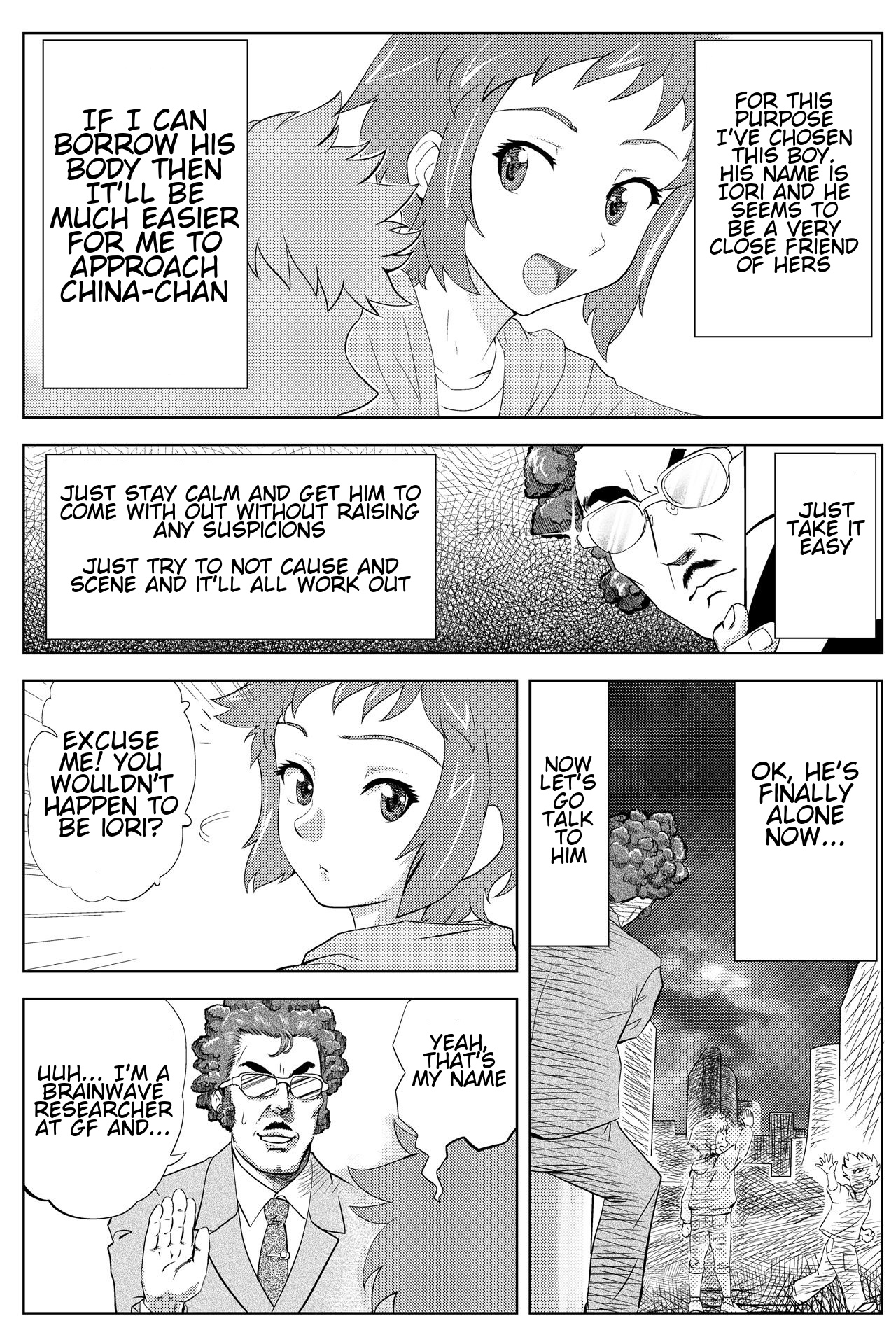 Body Swap Series — Old Man Steals Young Man’s Body to Fuck His Busty Girlfriend Rough & Hard [yoyokkun]