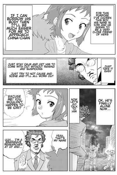 Body Swap Series — Old Man Steals Young Man’s Body to Fuck His Busty Girlfriend Rough & Hard [yoyokkun]
