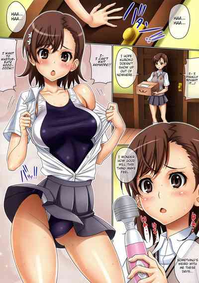 Bondage Series — Electric Shock Sex Torture Biribiri Shichau [C95 GEGERA STANDARD]