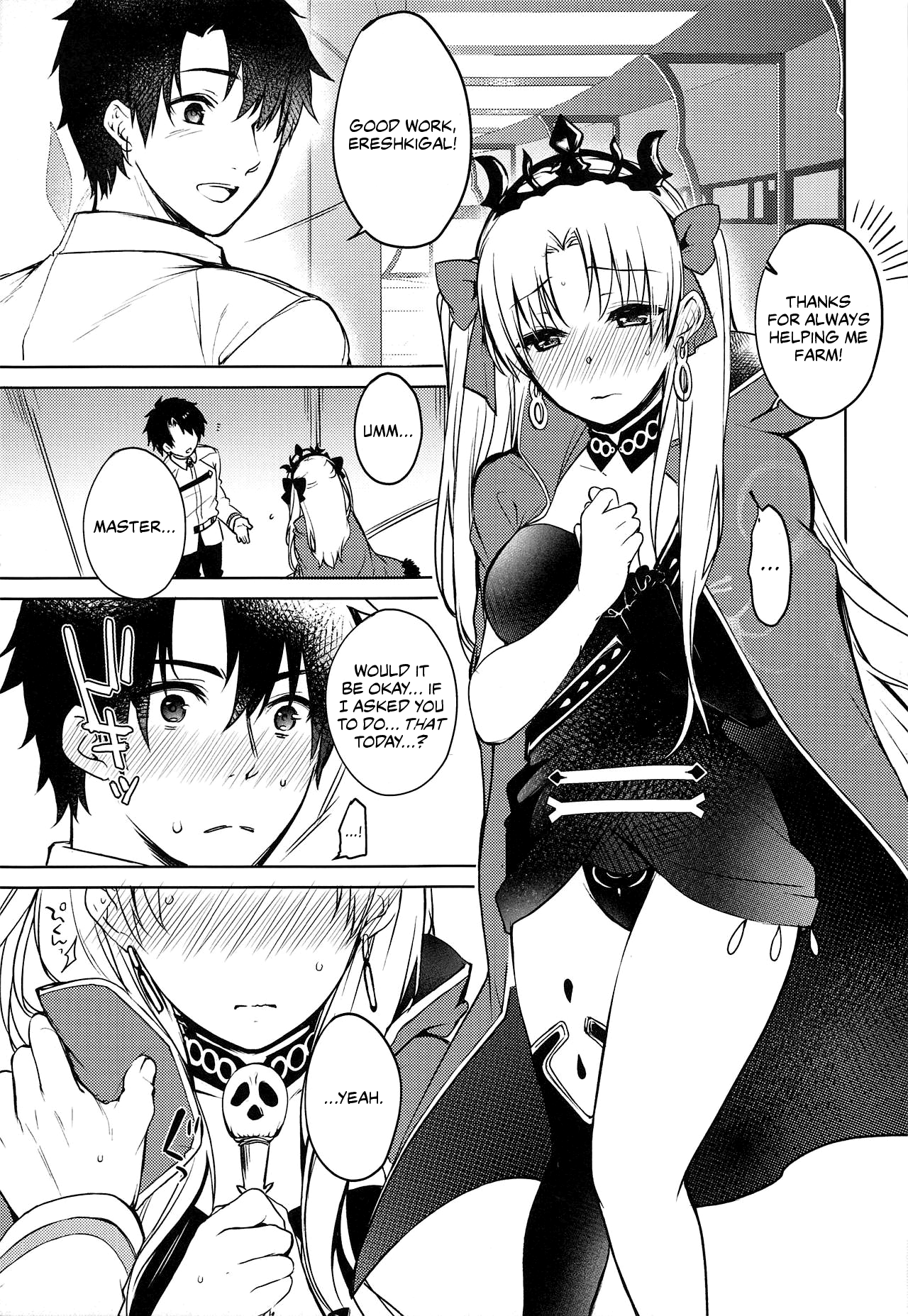 Bondage Series —  Kizuna Musubi [C95] [Anemitsu (Kouno Aya)] [English]