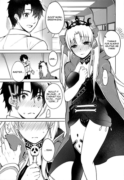 Bondage Series —  Kizuna Musubi [C95] [Anemitsu (Kouno Aya)] [English]