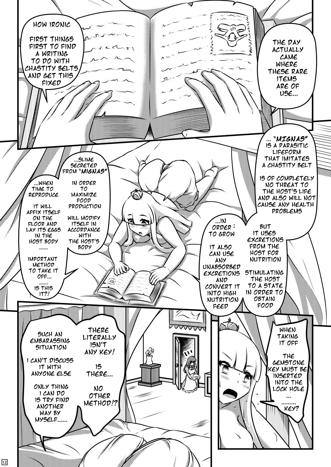 Bondage Series —  Princess Endures Growing Chastity Belt While Desperately Needing To Excrete Waste [Shiroi Shinoshino (Shinoda Kazuhiro)]