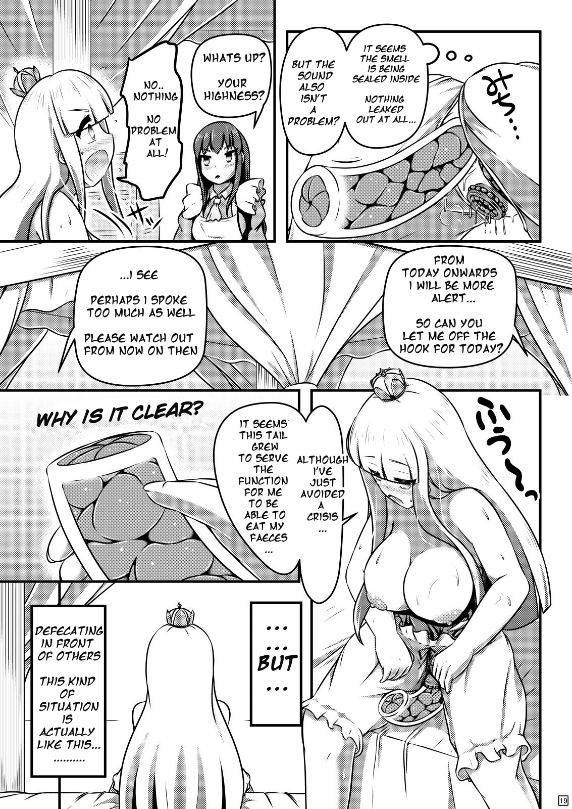 Bondage Series —  Princess Endures Growing Chastity Belt While Desperately Needing To Excrete Waste [Shiroi Shinoshino (Shinoda Kazuhiro)]
