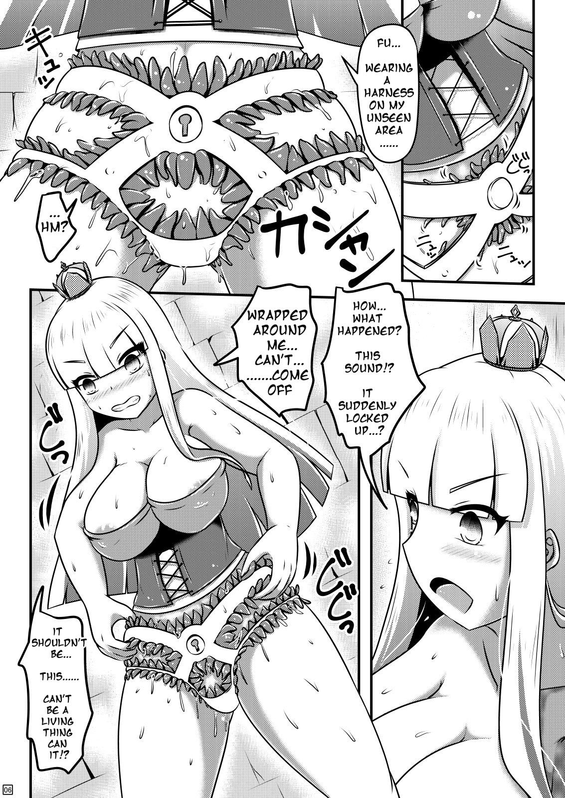 Bondage Series —  Princess Endures Growing Chastity Belt While Desperately Needing To Excrete Waste [Shiroi Shinoshino (Shinoda Kazuhiro)]