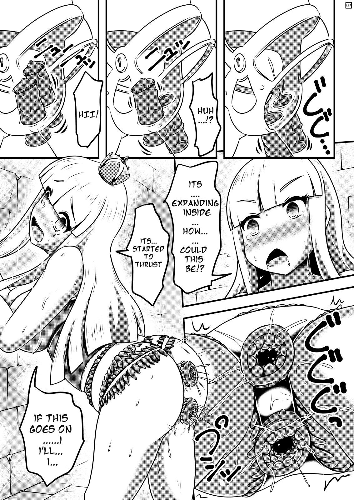 Bondage Series —  Princess Endures Growing Chastity Belt While Desperately Needing To Excrete Waste [Shiroi Shinoshino (Shinoda Kazuhiro)]