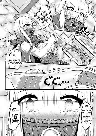 Bondage Series —  Princess Endures Growing Chastity Belt While Desperately Needing To Excrete Waste [Shiroi Shinoshino (Shinoda Kazuhiro)]
