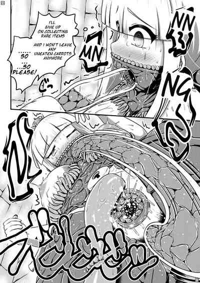 Bondage Series —  Princess Endures Growing Chastity Belt While Desperately Needing To Excrete Waste [Shiroi Shinoshino (Shinoda Kazuhiro)]