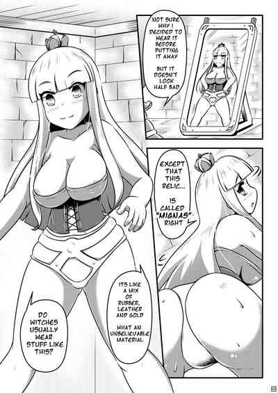 Bondage Series —  Princess Endures Growing Chastity Belt While Desperately Needing To Excrete Waste [Shiroi Shinoshino (Shinoda Kazuhiro)]