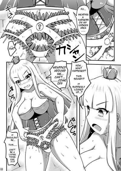 Bondage Series —  Princess Endures Growing Chastity Belt While Desperately Needing To Excrete Waste [Shiroi Shinoshino (Shinoda Kazuhiro)]
