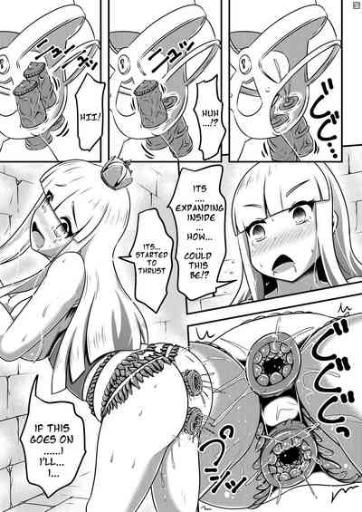 Bondage Series —  Princess Endures Growing Chastity Belt While Desperately Needing To Excrete Waste [Shiroi Shinoshino (Shinoda Kazuhiro)]