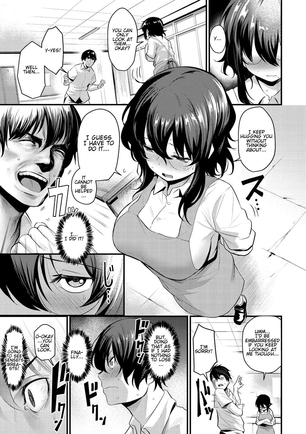 Boob Lover Series — Art Student Gets Titjob and Creampie from Her Sensei [Kizuka Kazuki]