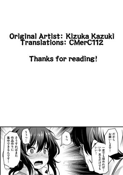 Boob Lover Series — Art Student Gets Titjob and Creampie from Her Sensei [Kizuka Kazuki]