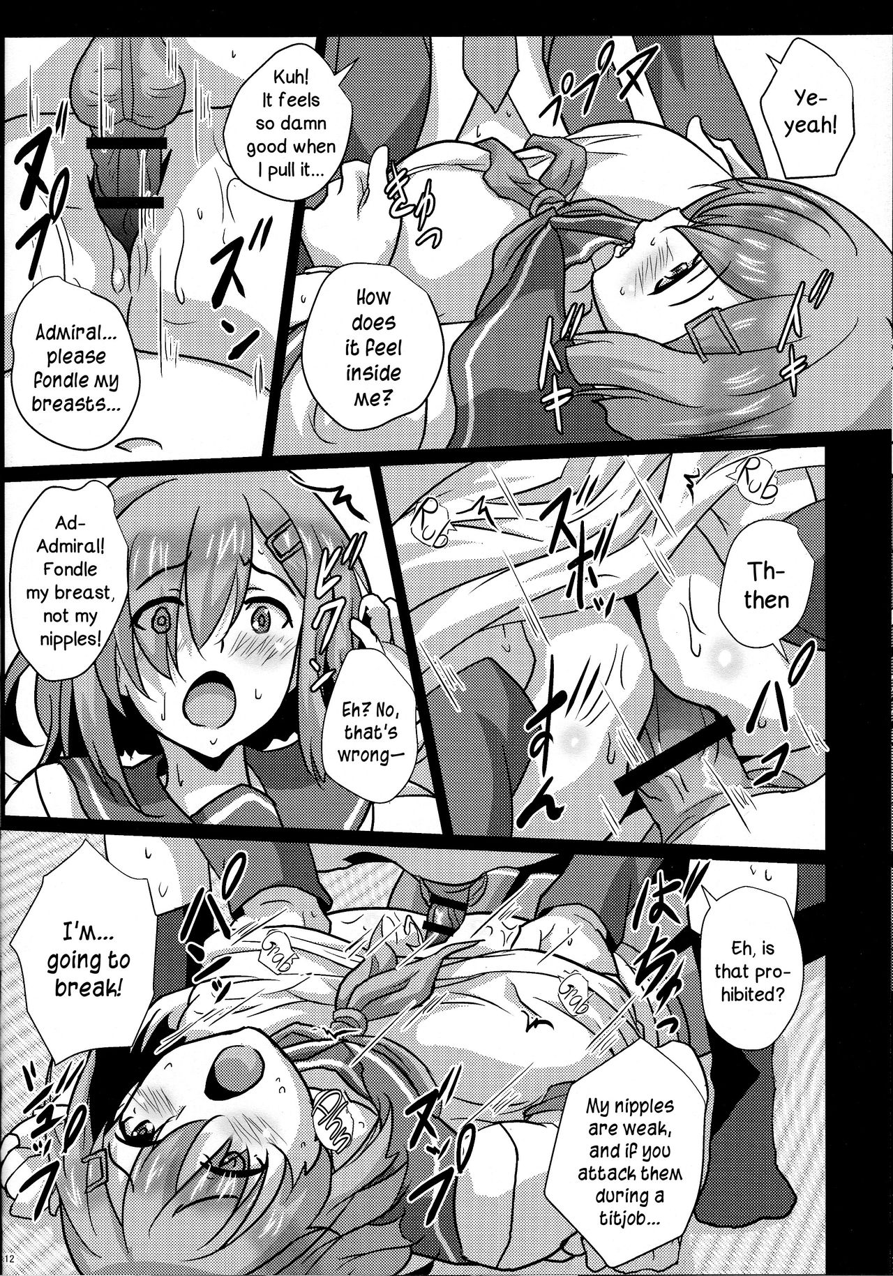 Boobies Fleet Series — Pincer Attack Fuckfest With Big Tits Ship Girls [C91 METAL-WIND Sangou]