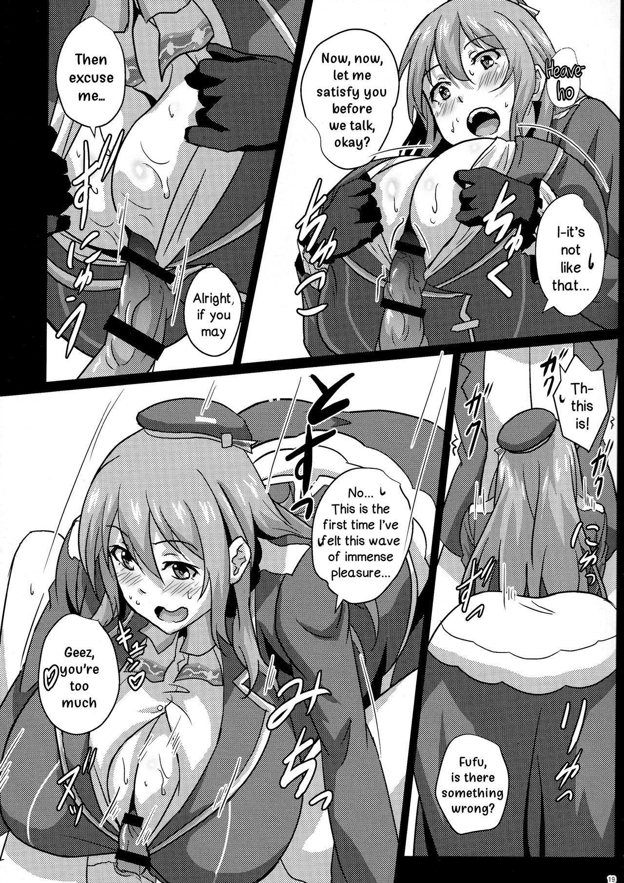 Boobies Fleet Series — Pincer Attack Fuckfest With Big Tits Ship Girls [C91 METAL-WIND Sangou]