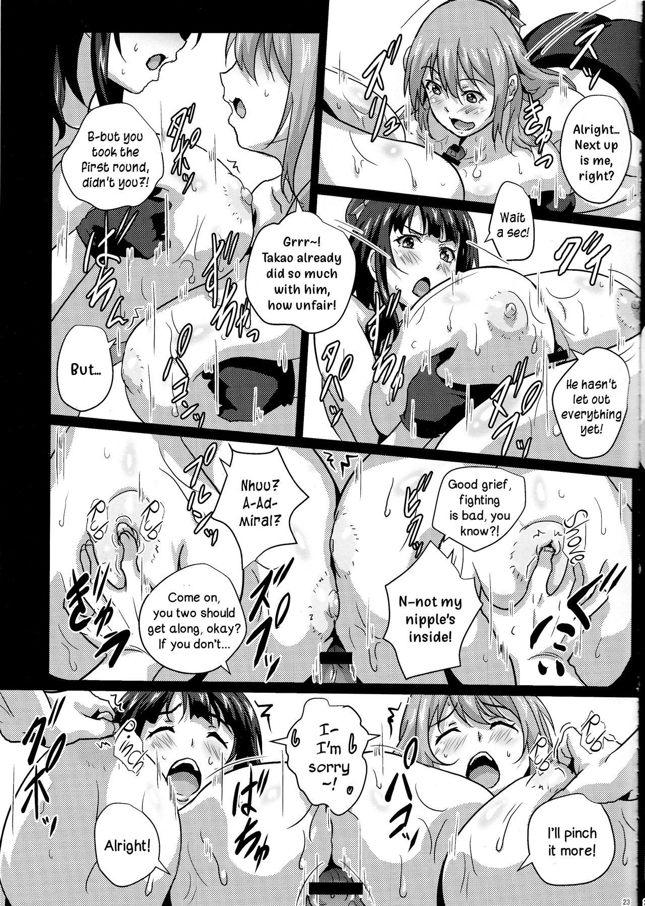 Boobies Fleet Series — Pincer Attack Fuckfest With Big Tits Ship Girls [C91 METAL-WIND Sangou]