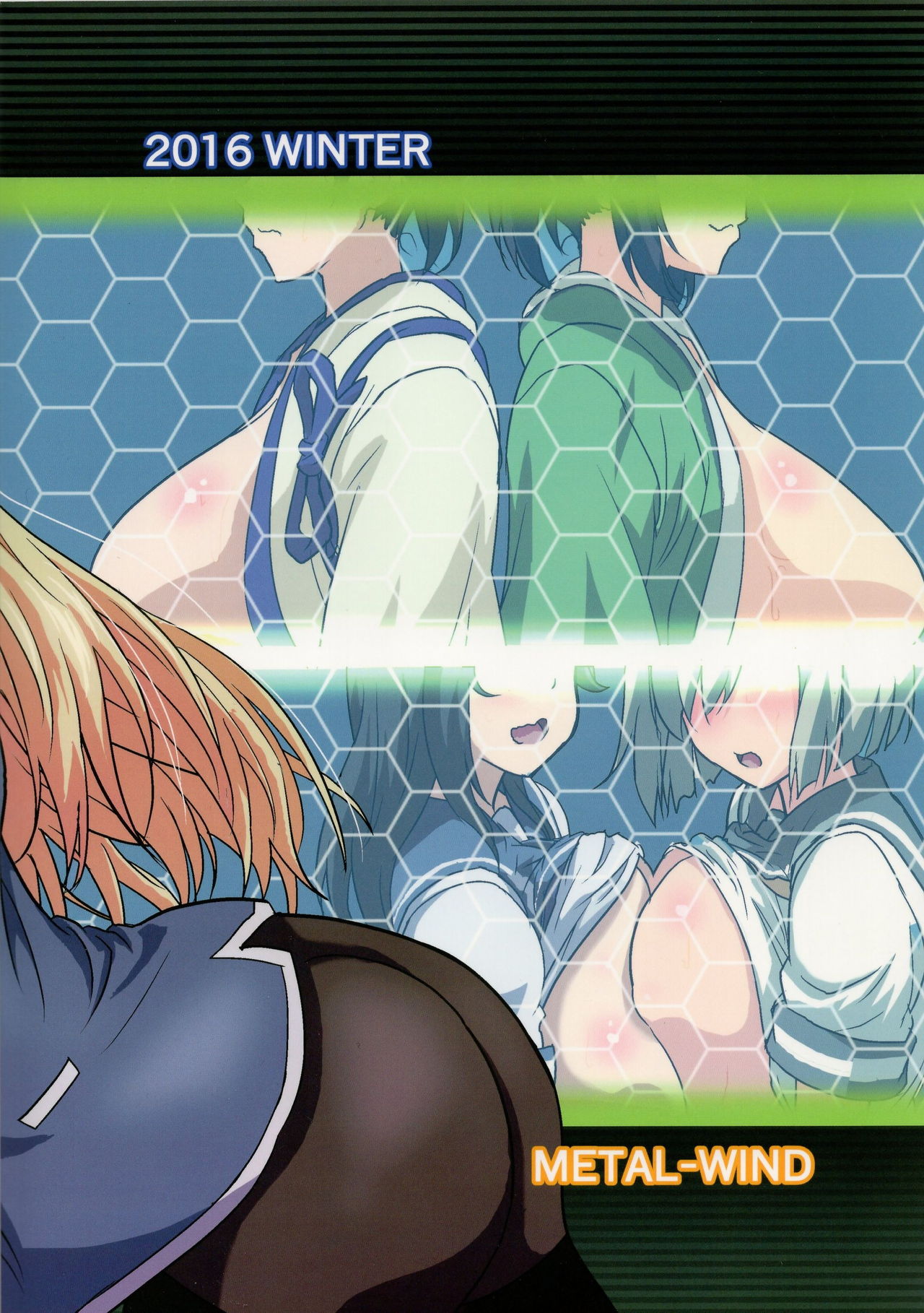 Boobies Fleet Series — Pincer Attack Fuckfest With Big Tits Ship Girls [C91 METAL-WIND Sangou]