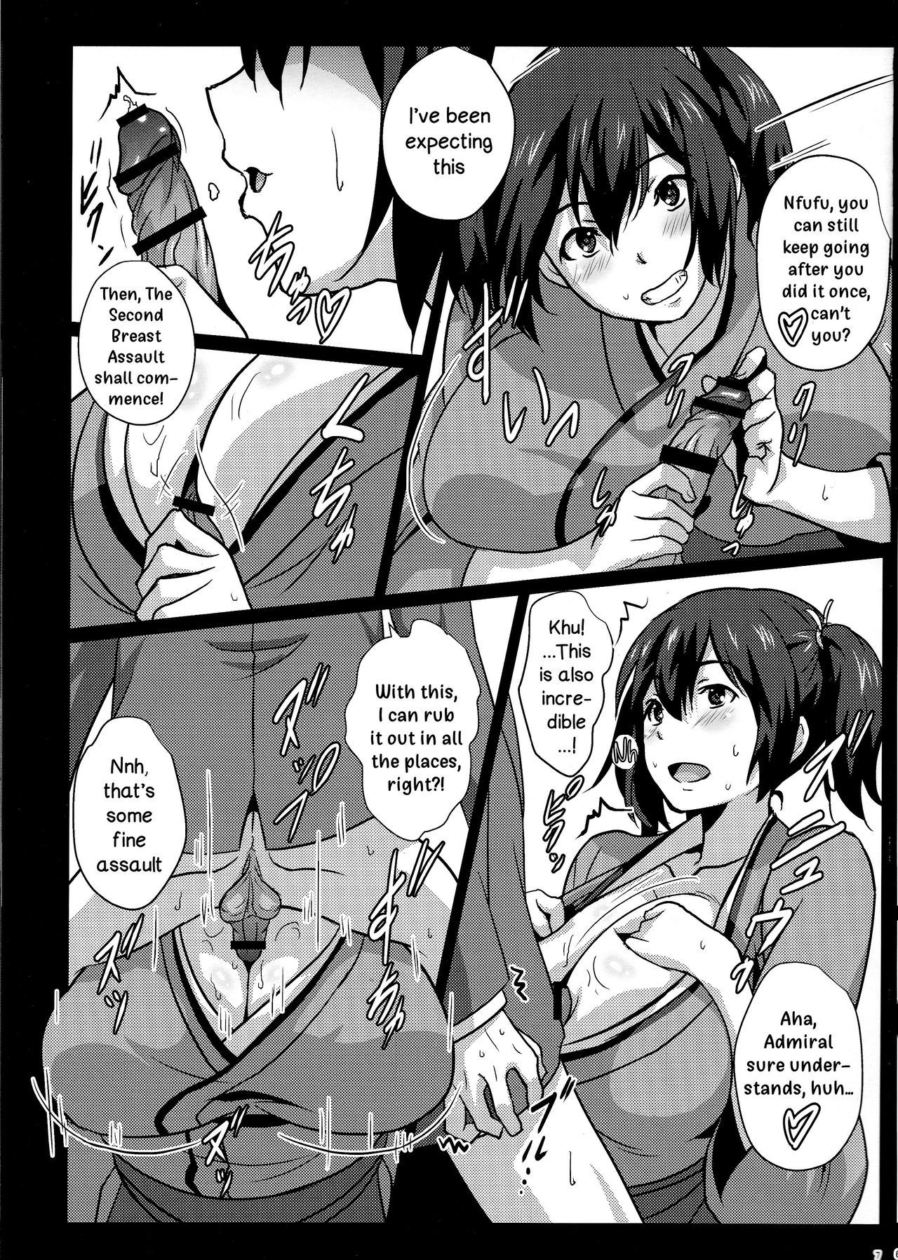 Boobies Fleet Series — Pincer Attack Fuckfest With Big Tits Ship Girls [C91 METAL-WIND Sangou]
