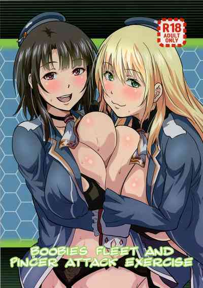 Boobies Fleet Series — Pincer Attack Fuckfest With Big Tits Ship Girls [C91 METAL-WIND Sangou]