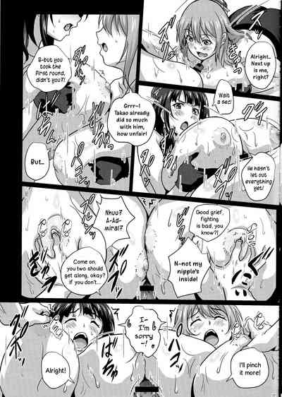 Boobies Fleet Series — Pincer Attack Fuckfest With Big Tits Ship Girls [C91 METAL-WIND Sangou]