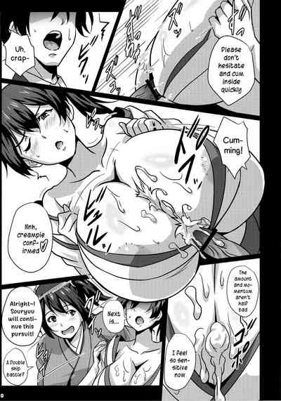 Boobies Fleet Series — Pincer Attack Fuckfest With Big Tits Ship Girls [C91 METAL-WIND Sangou]