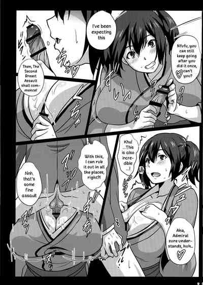 Boobies Fleet Series — Pincer Attack Fuckfest With Big Tits Ship Girls [C91 METAL-WIND Sangou]