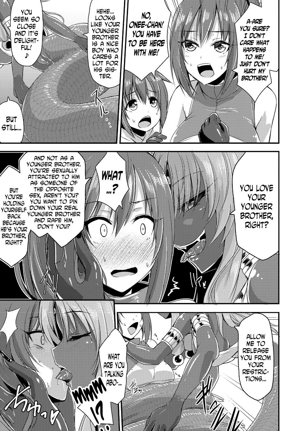 Boredom Series — Monster Girl’s Time-Killing Fuckfest [Kirisaki Byakko]