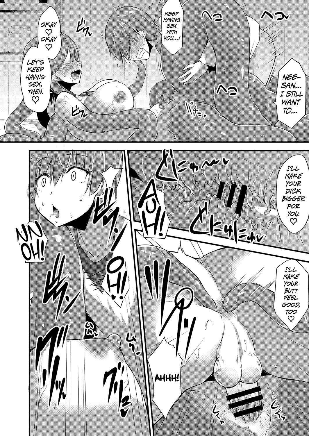 Boredom Series — Monster Girl’s Time-Killing Fuckfest [Kirisaki Byakko]