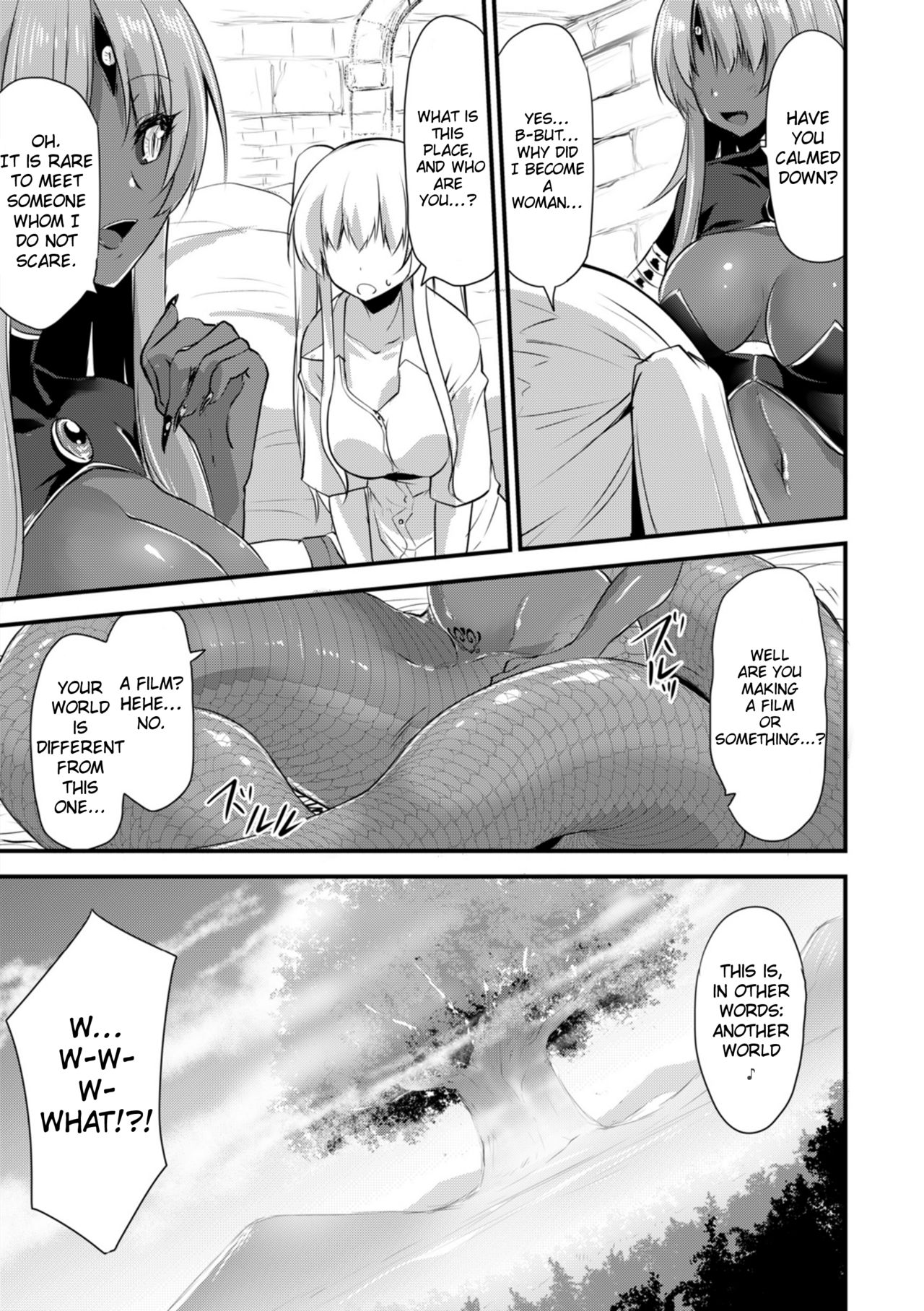 Boredom Series — Monster Girl’s Time-Killing Fuckfest [Kirisaki Byakko]