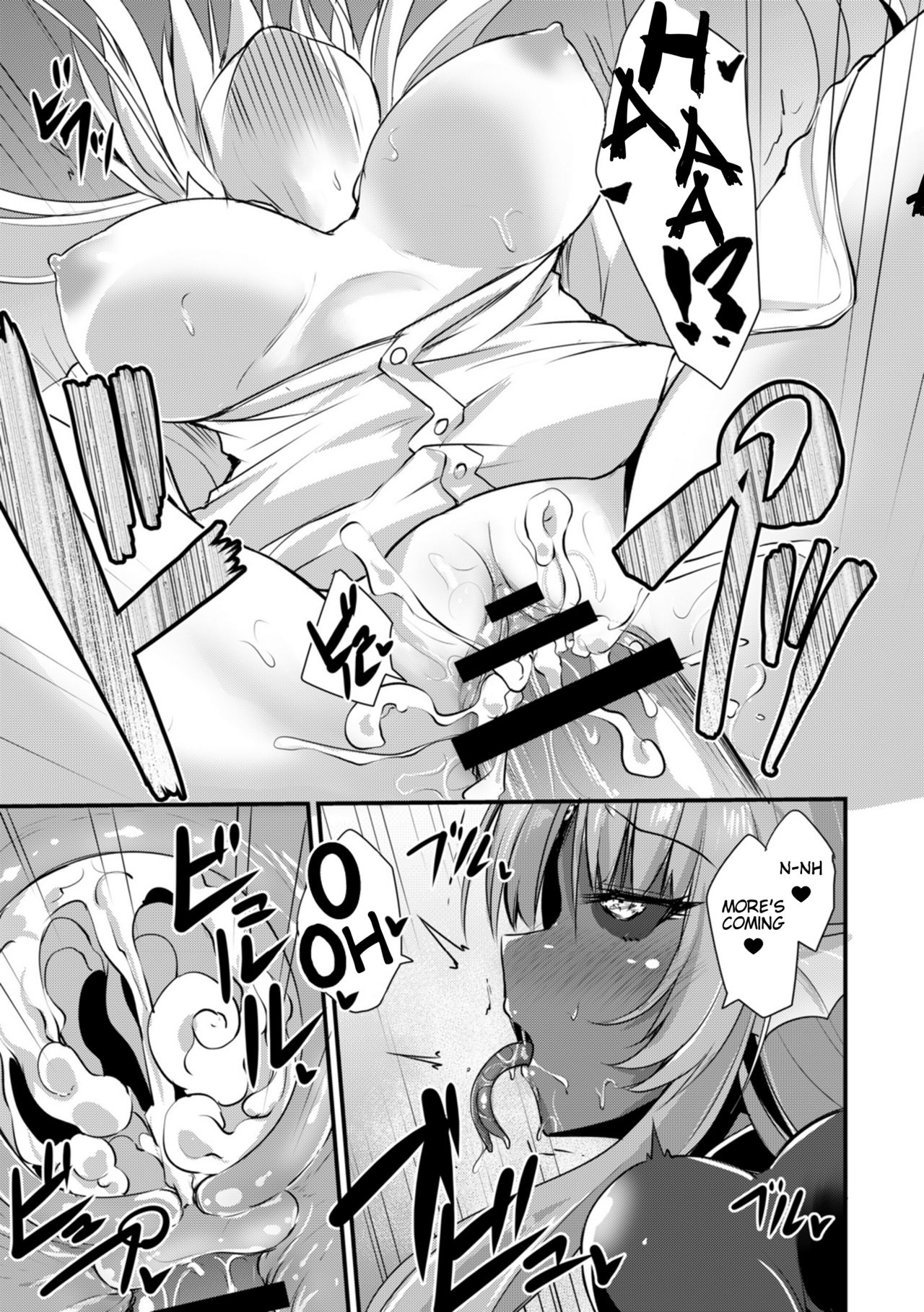 Boredom Series — Monster Girl’s Time-Killing Fuckfest [Kirisaki Byakko]