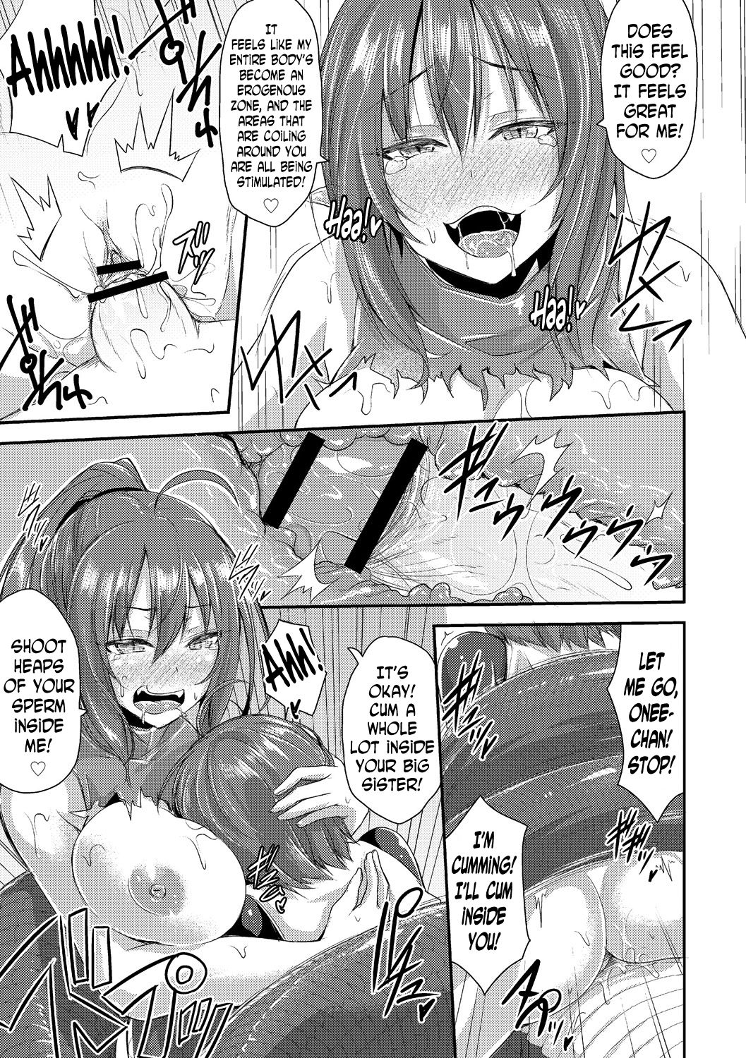 Boredom Series — Monster Girl’s Time-Killing Fuckfest [Kirisaki Byakko]