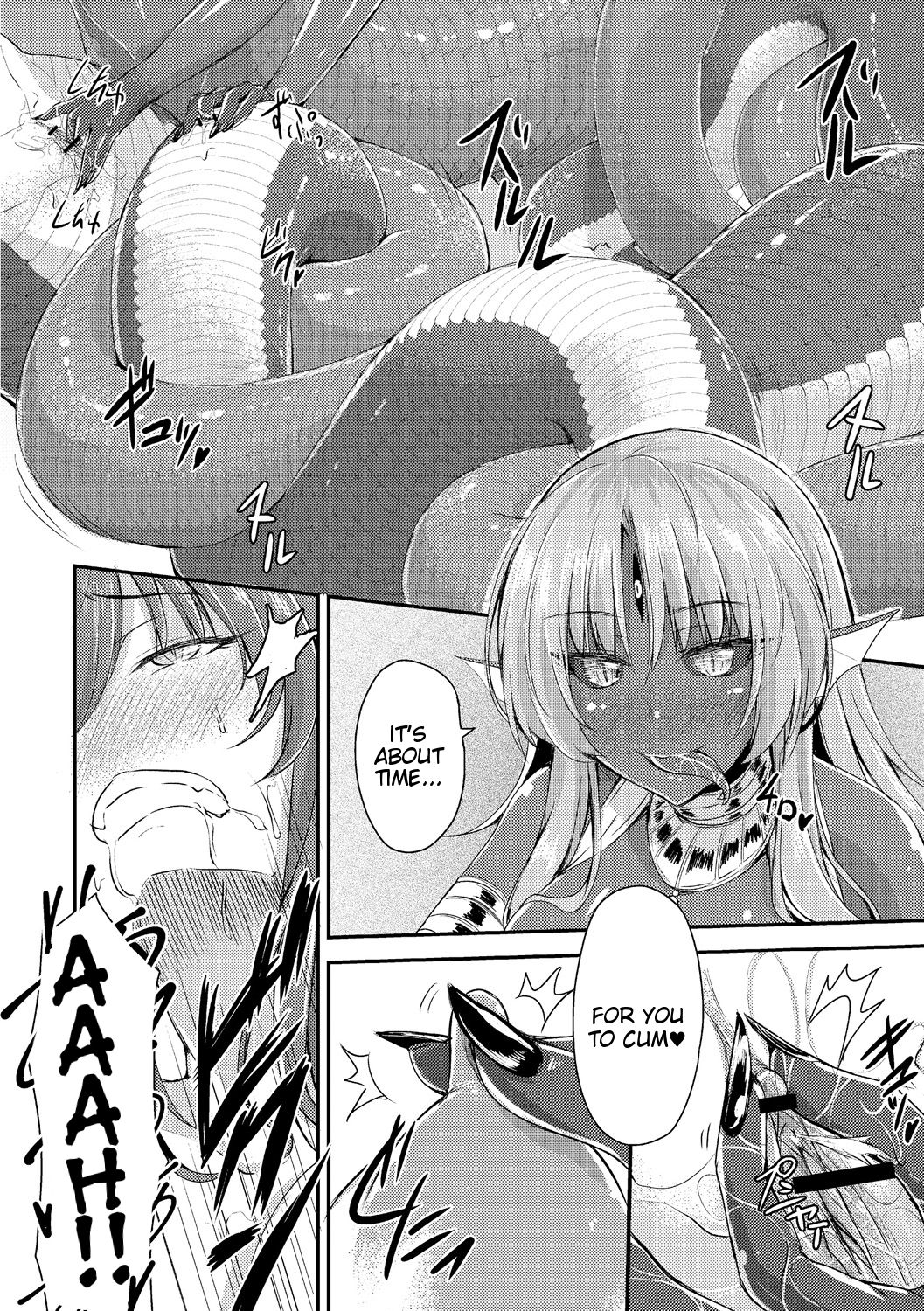 Boredom Series — Monster Girl’s Time-Killing Fuckfest [Kirisaki Byakko]