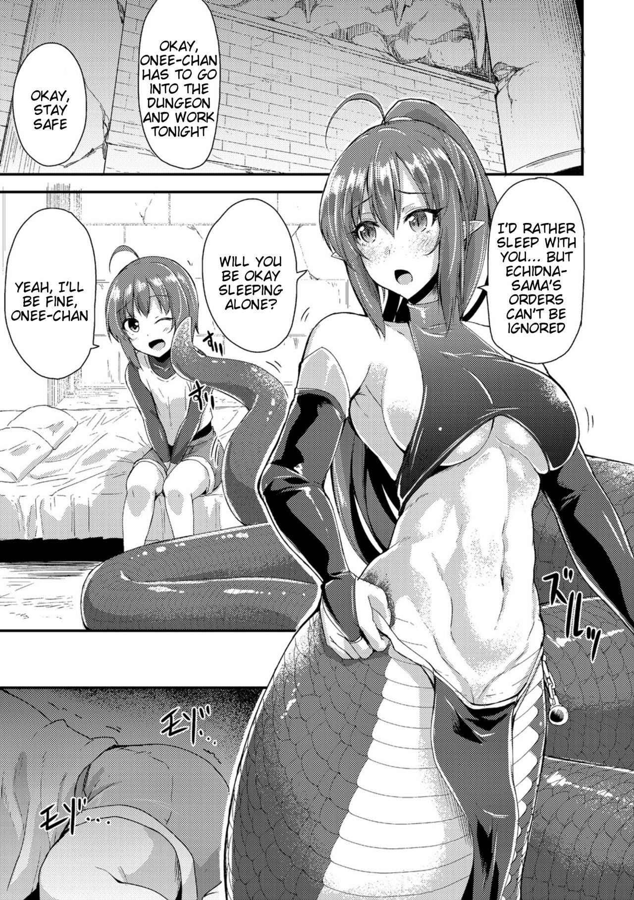 Boredom Series — Monster Girl’s Time-Killing Fuckfest [Kirisaki Byakko]