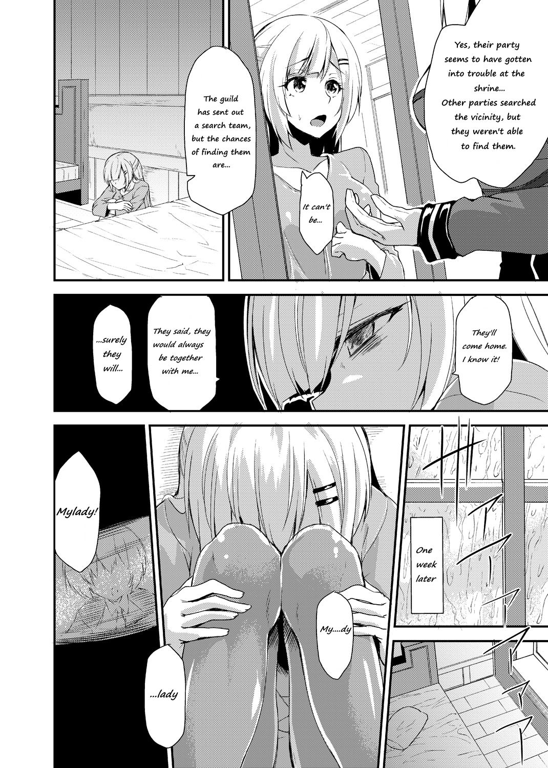 Boredom Series — Monster Girl’s Time-Killing Fuckfest [Kirisaki Byakko]